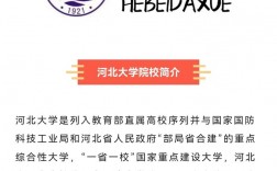 戏剧与影视学考研冷门学校(专科考研需要什么条件)