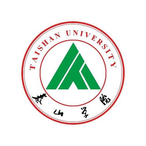 泰山学院怎么样(张雪峰评价泰山学院)-图1